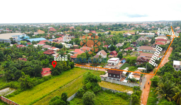 Land for Sale in Siem Reap City, 600m to Riverside